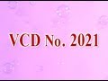 VCD2021