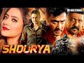 SUPERHIT Shourya | Darshan, Madalasa Sharma | South Action Hindi Dubbed Movie | Sadhu Kokila,Avinash