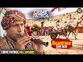 #rajsthan Case | पुलिस बनी राजस्थानी टोली और किया Case Solve | Best Of Crime Patrol | Crime Story'