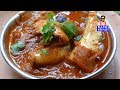 Silver Fish/Bolangir Meen Curry - Chef Aadharsh Tatpati
