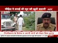 Bhilwara: 2.20 लाख रुपये की लूट का मामला, मामले की जांच में हुआ बड़ा खुलासा || Rajasthan || A1TV ||