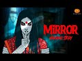 MIRROR Horror Story | Hindi Horror Stories | Scary Pumpkin | Animated Stories