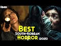 असली कोरियाई प्रेतवाधित अपार्टमेंट 804: 2025 सर्वश्रेष्ठ दक्षिण कोरियाई हॉरर | शोर (2025) हिंदी म...