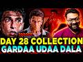 How Dhurandhar Made 3000CR Without Industry Support | Day 28 Collection Loading