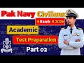 Pak Navy Civilian Test Preparation 2026|Part 2|Navy Civilian Test Preparation| @Ayeshaforcesacademy 