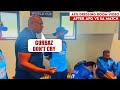 Afghanistan Dressing Room Video After SA vs AFG Match Today | Afg Players Crying in Dressing Room