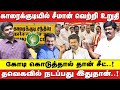 அரசியல் விமர்சகர் நந்தக்குமார்...| காரைக்குடியில் சீமான் வெற்றி உறுதி | தவெக | விஜய் | தேர்தல் 2026