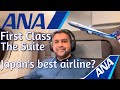 ANA First Class, The Suite, 14 hours from London to Tokyo