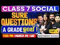 Class 7 Annual Exam | Social Science | Complete Chapters | For Independent School | Exam Winner