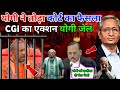 16 February 2026 | Today's 25 biggest news | Top 25 Breaking News Today | Ravish Kumar official