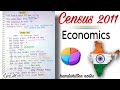 Census 2011 || Indian Economy || Handwritten notes || Lec.41 || An Aspirant !