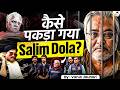The Hunt of Dawood's Narcos - Salim Dola | Biggest Operation of NCB | Op ग्लोबल हंट | Varun Jauhari