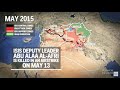 The Spread of ISIS through Iraq \u0026 Syria