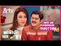 Manmohan को हुई Anita की चिंता | Bhabi Ji Ghar Par Hai | @andtvchannel