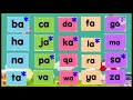 Bahasa Melayu Prasekolah- Mari belajar suku kata (ba ca da fa...)