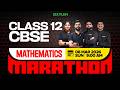 Class 12 CBSE Mathematics | Marathon | Xylem 12 CBSE
