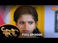 Nandini - Full Episode |  23 May 2022 | Marathi Serial | Sun Marathi