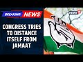 Congress Tries To Distance Itself From Jamaat After Its 'Islamic Republic' Post | News18
