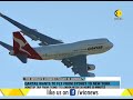 World's longest flight : Qantas Airways plans for Sydney to London nonstop