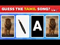 Guess the Tamil Song by Emoji/Clues - Vijay Songs | Connection Game | Bioscope | Tamil Songs Quiz