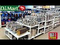 🔥D MART SPAR /Cheapest price Clearance sale!! Under ₹78/offers upto 85% off kitchen steel household