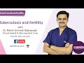 Tuberculosis \u0026 Fertility || Dr. Nilesh Unmesh Balkawade || Oasis Fertility, Pune