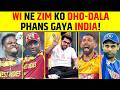 WEST INDIES NE ZIMBABWE KO DHO-DALA. PHANS GAYA INDIA! #t20worldcup2026 #shimronhetmyer