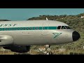 ✈ Condor ( Retro livery ) Airbus A320 with pilote wave @ Skiathos Airport ✈