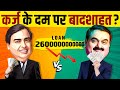 Adani vs Ambani 🔥 Race to the Richest [Real Truth] | The BIGGEST Business Battle | Live Hindi