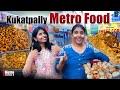 Kukatpally Best Food | Hyderabad Metro Food Series | Classic TV