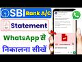 SBI bank statement kaise nikale | sbi bank statement pdf download | sbi account statement download