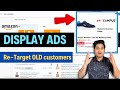 How to Run Amazon Sponsored display ads || Amazon re-targeting ads kaise run kare