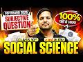 MP Board Class 10 SST Most Viral Questions 📚| 2 मार्च को Paper में आने वाले Most Important Questions
