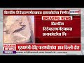 High Court | भाडेकरुंनी दाखल केलेली याचिका फेटाळली; बिल्डींग रिडेव्हलपमेंटबाबत हायकोर्टाचा निर्णय