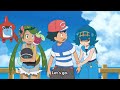 Ash getting the Alolan Girls Moments