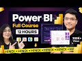 Complete Power BI Course in Hindi | Master Power BI in Just 12 Hours