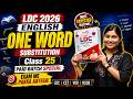 LDC 2026 English | One word 🔥| अब Confusion हमेशा के लिए खत्म! | Shivani Ma’amOne word Class - 02