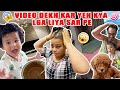 VIDEO Dekh Kar Yeh Kya Lga Liya Sar Pe 🥴 | Bharti Singh | Haarsh Limbachiyaa | Golla