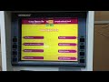 How to get mini statement from PNB ATM | Hindi | 2021