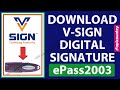 Download Vsign Digital Signature into ePass2003auto Token - Hindi