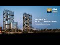 The Future of Kerala | World Trade Center Kozhikode | Kerala #hilitegroup #calicut #hilitecity