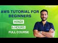 AWS full course | AWS Tutorial For Beginners in 2022 | Learn AWS In 6 Hours | Great Learning