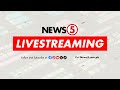 LIVE | Sunday Mass at the Manila Cathedral (December 7, 2025)