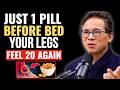 Over 70? Take This #1 Vitamin to Boost Blood Flow in Your Legs 1,000,000x