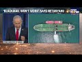 Iran ‘Blackmailing The World’? Netanyahu Issues Big Warning On Hormuz | News9