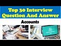 Accounting Interview Question \u0026 Answers