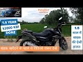 Long Term Ownership Review Tvs Raider | 53000 km done | 50000+ km | bike lene se pahle jarur dekhein