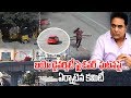 KTR Minister Constituted a Committee on Biodiversity Fly Over Incident | Minister KTR | GT TV