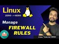 Linux FIREWALL Management - firewalld service, rules | MPrashant