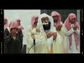 Beautiful Sheikh Badr Al-Turki's Dua